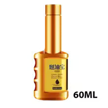 Nettoyeur d'Injecteur Carburant 60ml – Additif Essence & Diesel